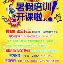 溧陽市溧城學必思教育咨詢服務中心 專業教育咨詢服務的全方位解析