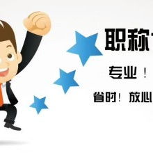 工程機械技工培訓 開啟專業成長之路的教育咨詢服務